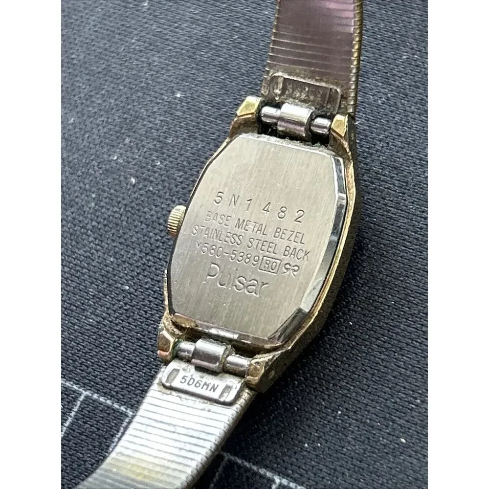 Pulsar Gold Tone Women’s Quartz Watch